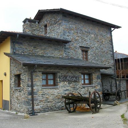 루아카 Casa De Aldea Los Glayus 게스트하우스 객실 사진